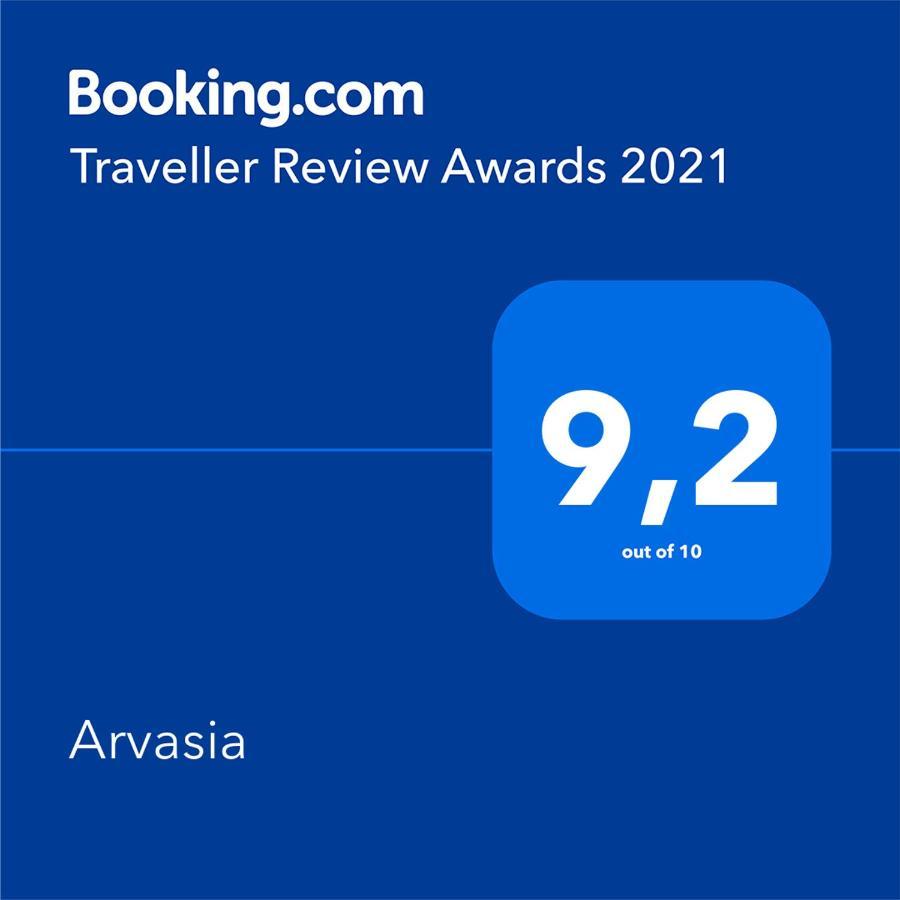 Arvasia Vernazza Luaran gambar